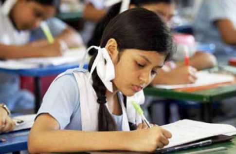 প্রাথমিক সমাপনী পরীক্ষা প্রস্তুতি